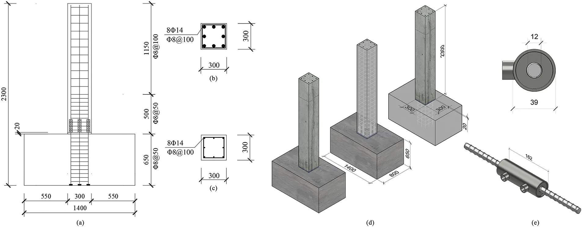 CMES | Free Full-Text | Finite Element Analysis of the Influence of End ...