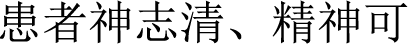 images