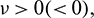 noindent