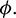 noindent