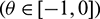 noindent