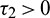 noindent