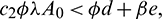 noindent