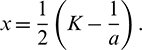 noindent